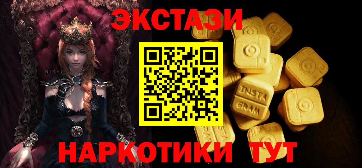  Кокаин Дагестанские Огни
