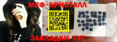 гашиш Кимры