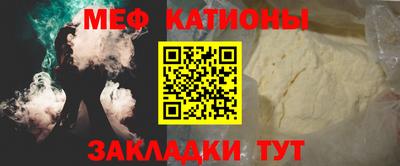 mdma Кингисепп