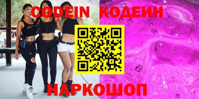 гашиш Кимры