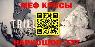 марки lsd Кинель