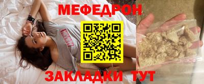 mdma Кингисепп