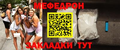 mdma Кингисепп