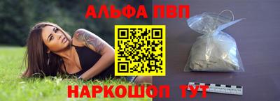 марки lsd Кинель