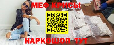 mdma Кингисепп