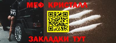 марки lsd Кинель