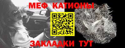 mdma Кингисепп