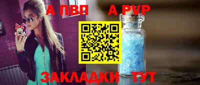 марки lsd Кинель