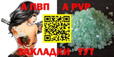 гашиш Кимры