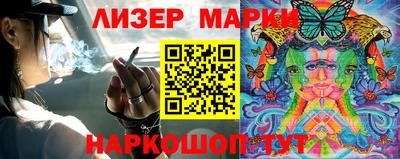 mdma Кингисепп