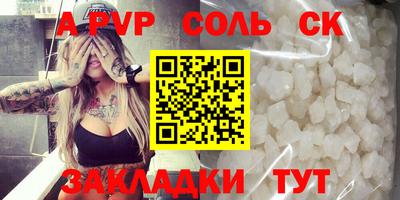 гашиш Кимры