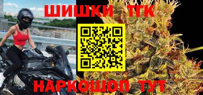 марки lsd Кинель