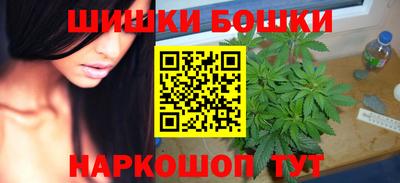 гашиш Кимры