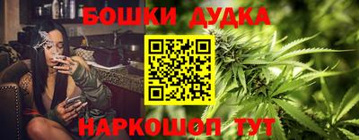 марки lsd Кинель
