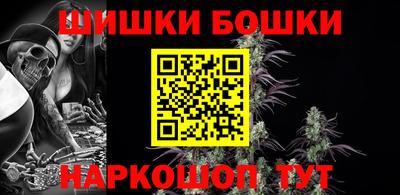 гашиш Кимры