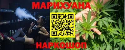 марки lsd Кинель