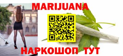 mdma Кингисепп