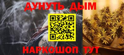 mdma Кингисепп