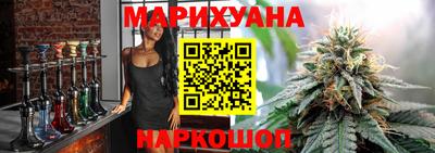 гашиш Кимры