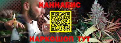 марки lsd Кинель