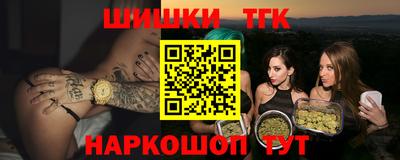 марки lsd Кинель