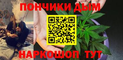 mdma Кингисепп