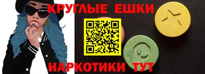 гашиш Кимры