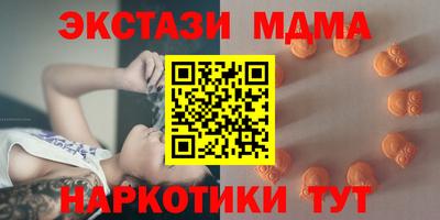 марки lsd Кинель