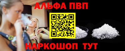 гашиш Кимры