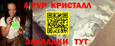 mdma Кингисепп