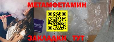 mdma Кингисепп