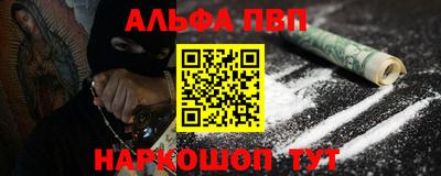 mdma Кингисепп