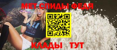 mdma Кингисепп