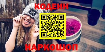 марки lsd Кинель
