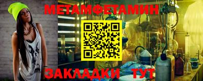 гашиш Кимры