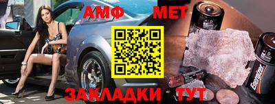 гашиш Кимры