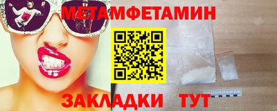 гашиш Кимры