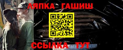 гашиш Кимры