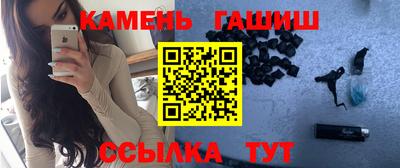 mdma Кингисепп