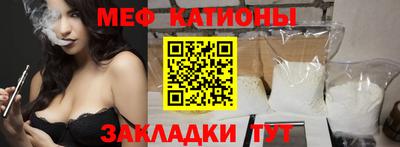 mdma Кингисепп