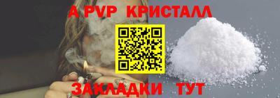 mdma Кингисепп