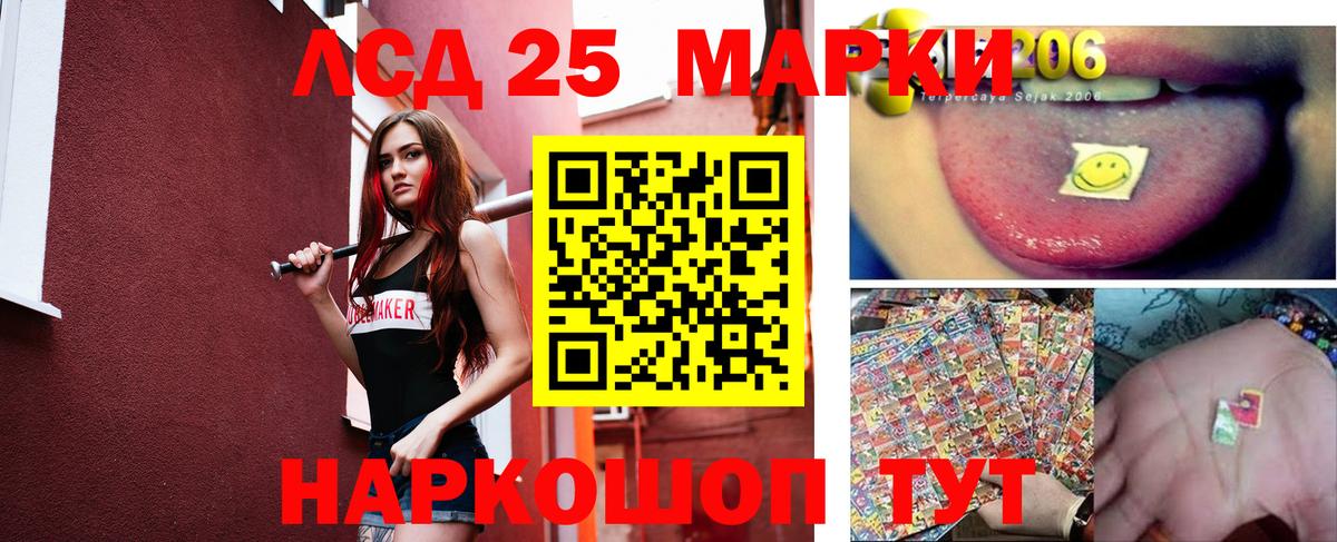 Дагестанские Огни  Кодеин  Меф МЯУ МЯУ кристаллы  ГАШ  Канабис  Вход с VPN  Cocaine 